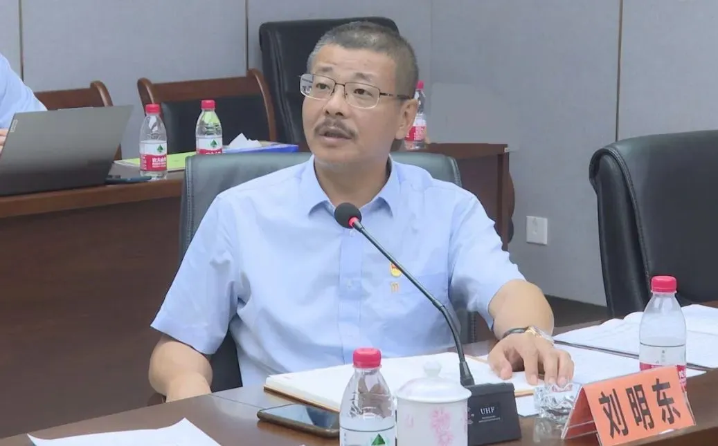 波胆app召开党委（扩大）会议 部署党纪学习教育工作2.jpg