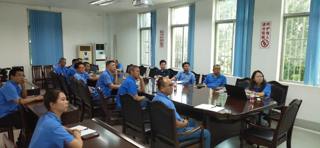 波胆app召开党委（扩大）会议 部署党纪学习教育工作3.webp.jpg