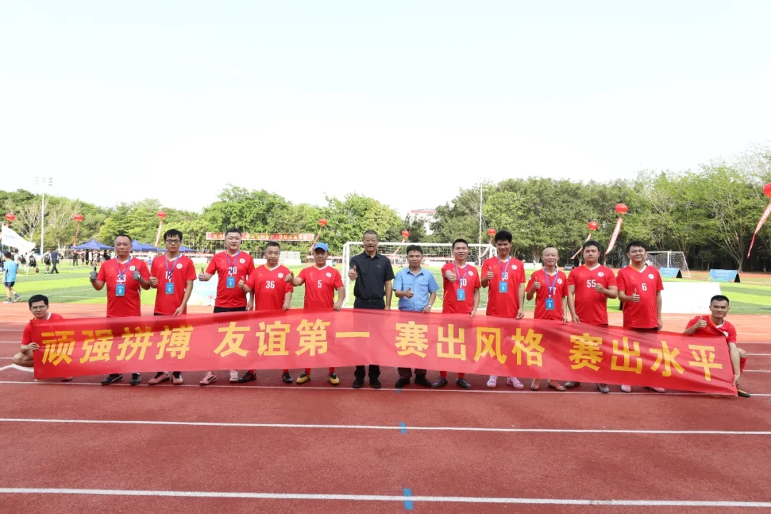 波胆app足球队出战海南“国资杯”暨第七届昌江“芒果杯”足球赛3.webp.jpg