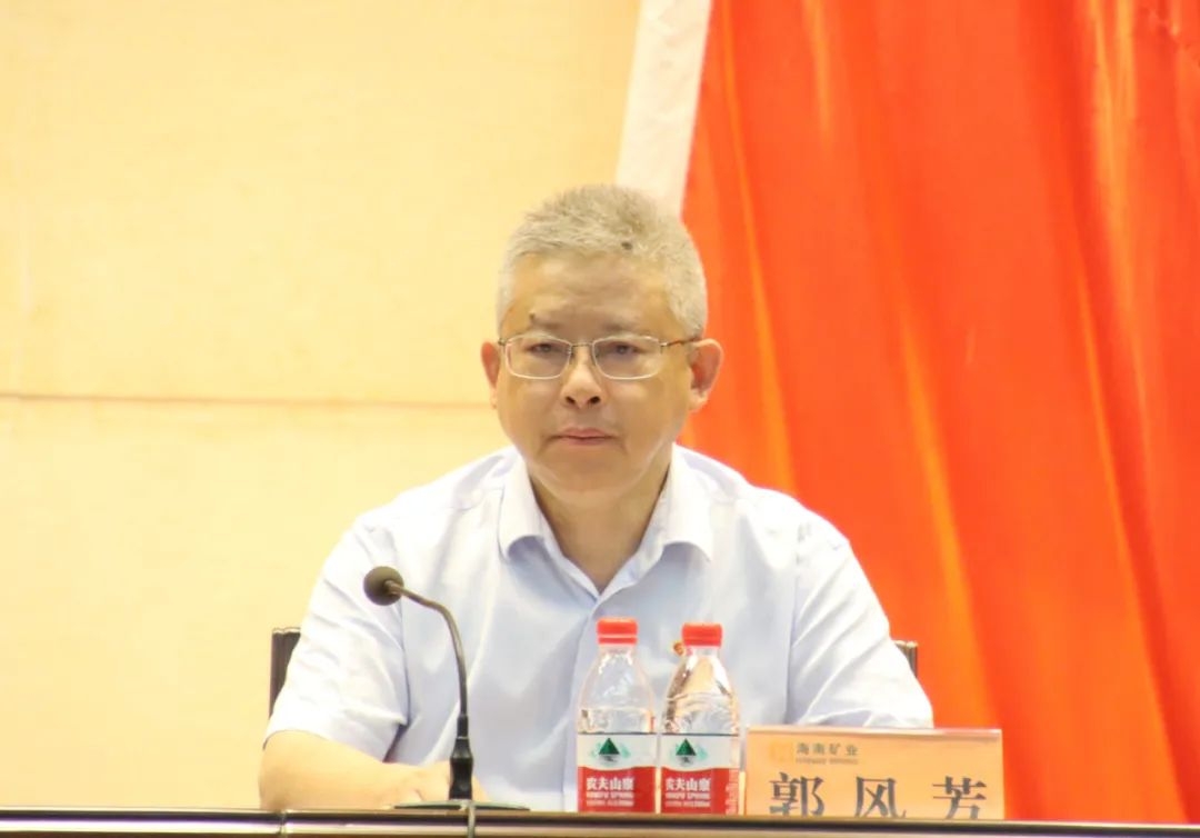 波胆app召开庆祝中国共产党成立103周年暨七一表彰大会2.jpg