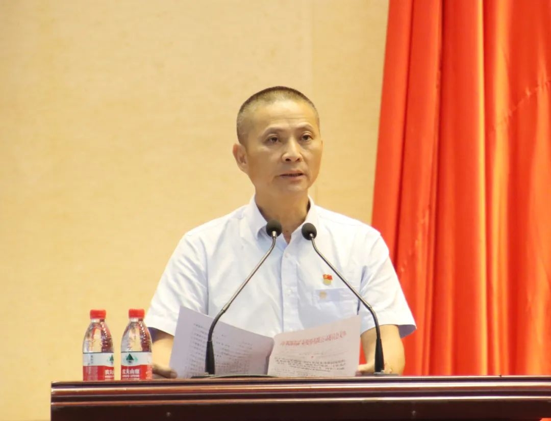 波胆app召开庆祝中国共产党成立103周年暨七一表彰大会3.jpg