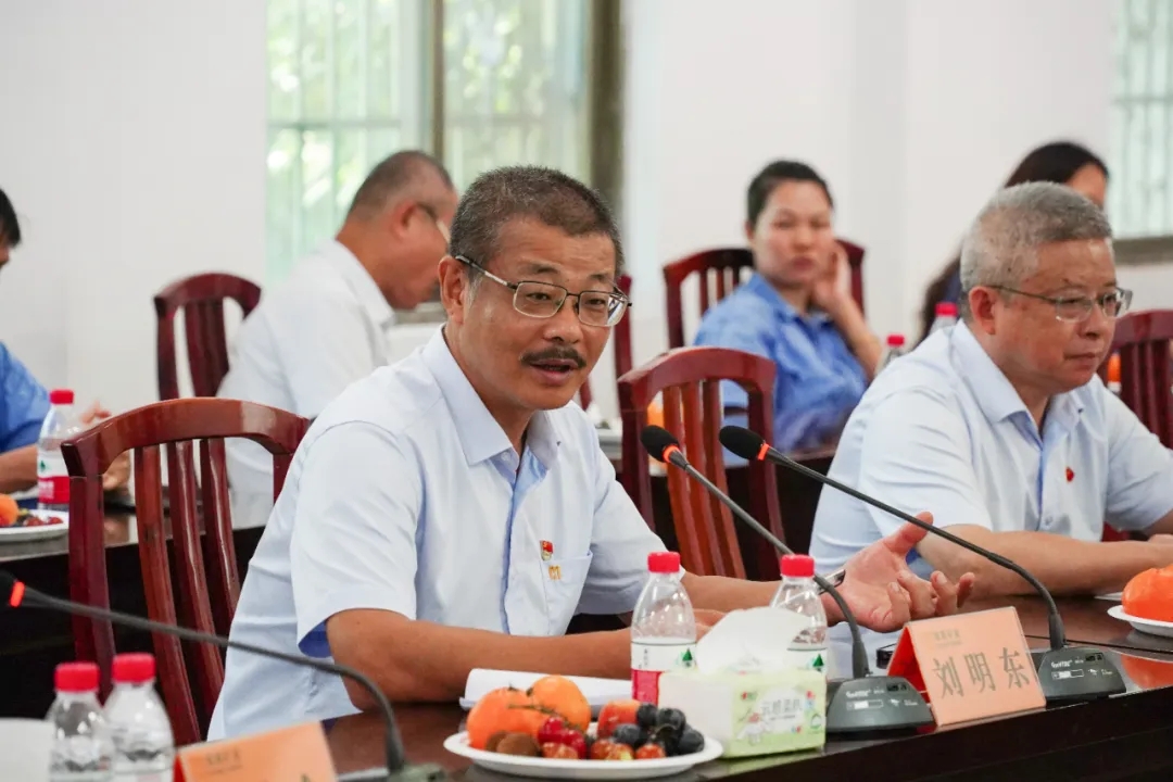 波胆app召开“七一”座谈会15.jpg