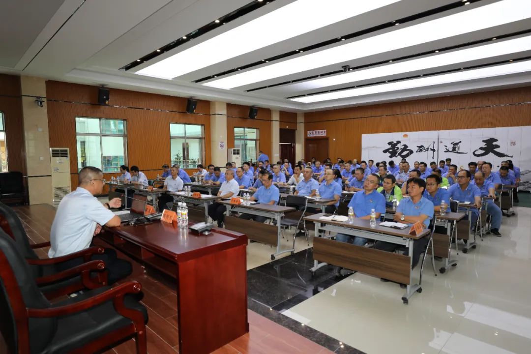 波胆app党委书记刘明东讲授主题教育专题党课