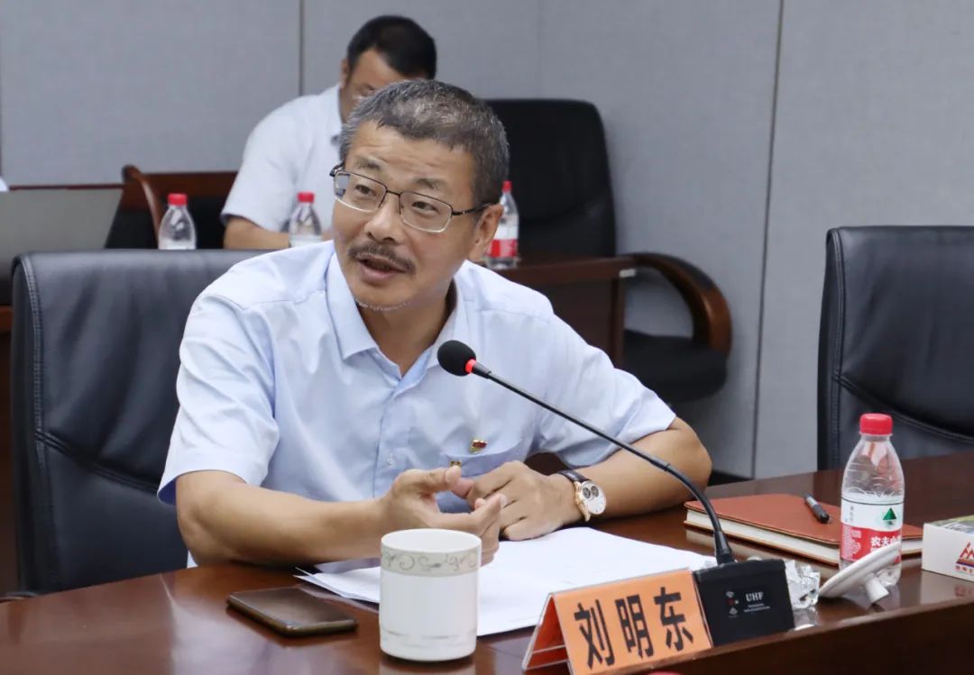 波胆app党委召开主题教育反面典型案例剖析会